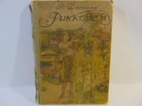 Puķkopība